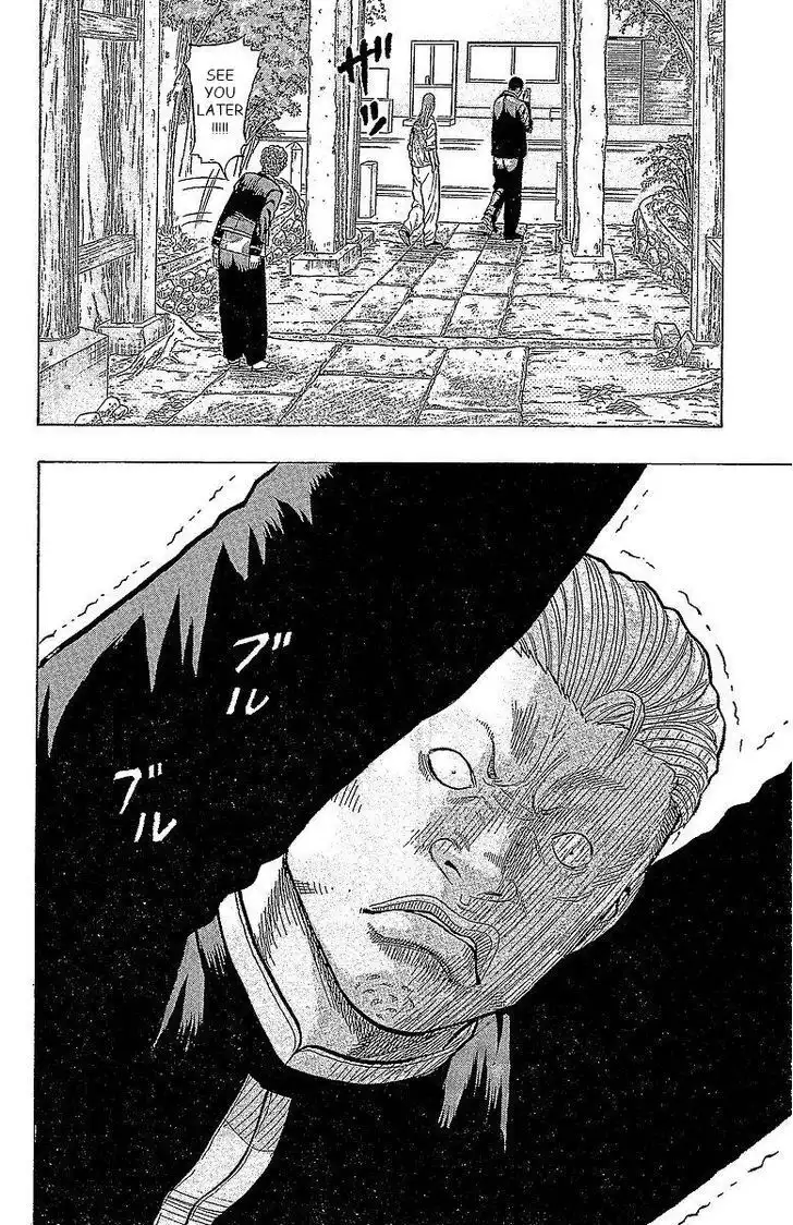 Senichiya Drop Chapter 15 35